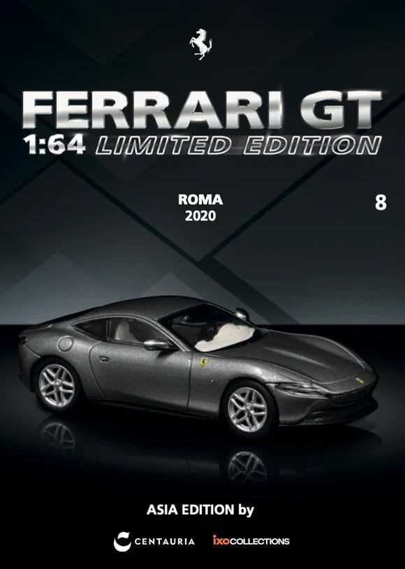1/64 Ferrari Roma 2020 - IXO/Tarmac