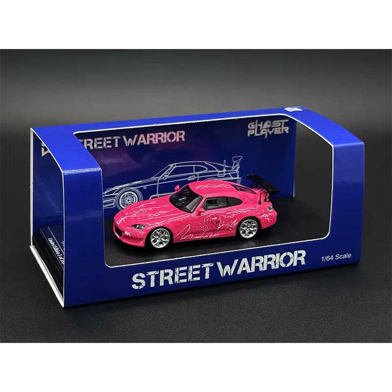 1/64 Honda S2000 Suki Livery (Street Warrior)