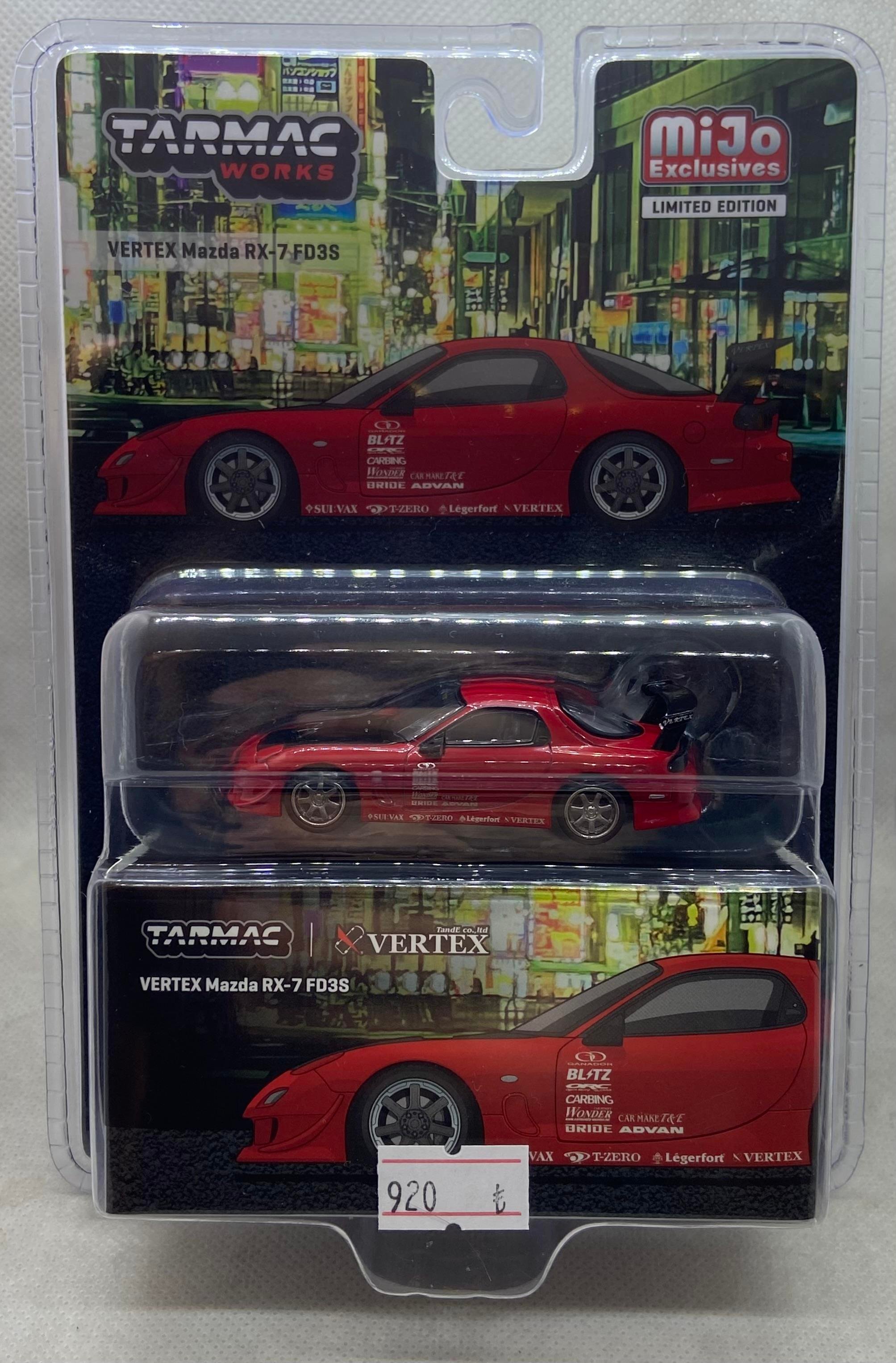 1/64 Mazda RX-7 FD3S VERTEX (TARMAC)