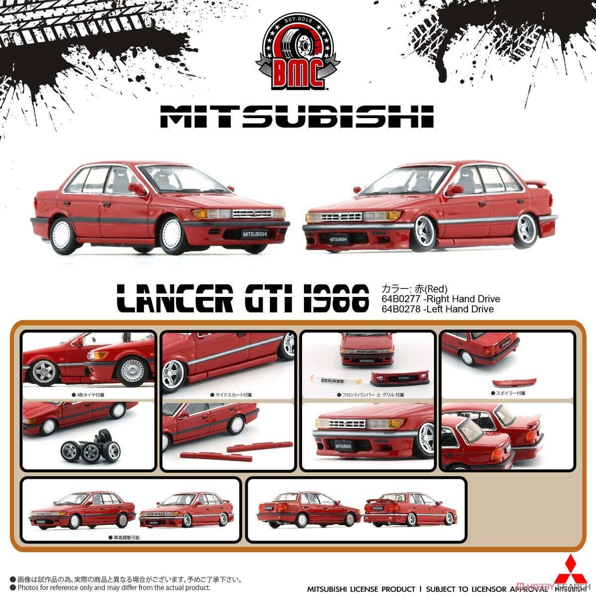 1/64 Mitsubishi Lancer 1988/GTI - BMC