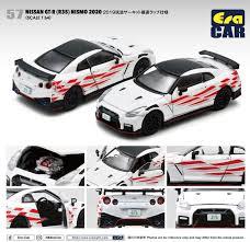 1/64 Nissan GTR R35 NISMO 2020 - ERACAR