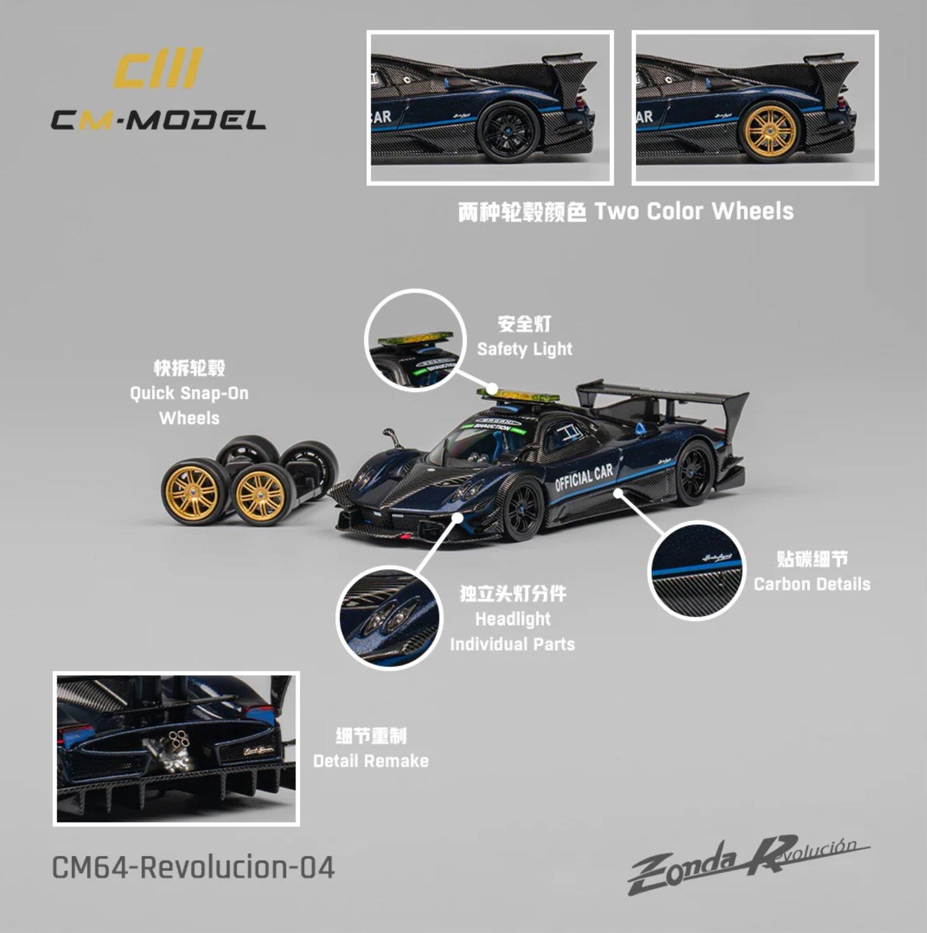 1/64 Pagani Zonda R Track Car - CM MODEL
