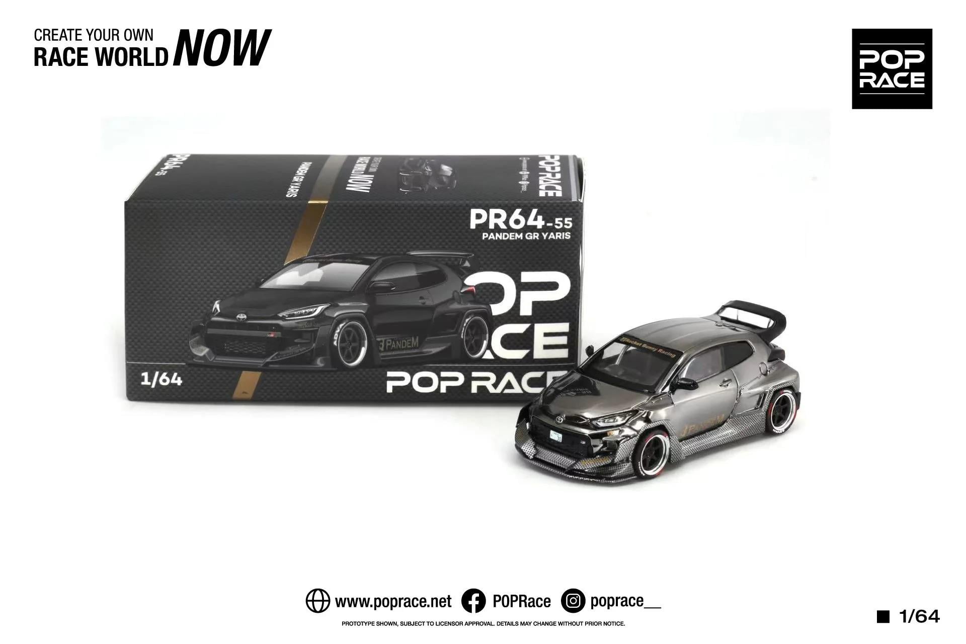 1/64 Pandem GR Yaris (POP RACE)