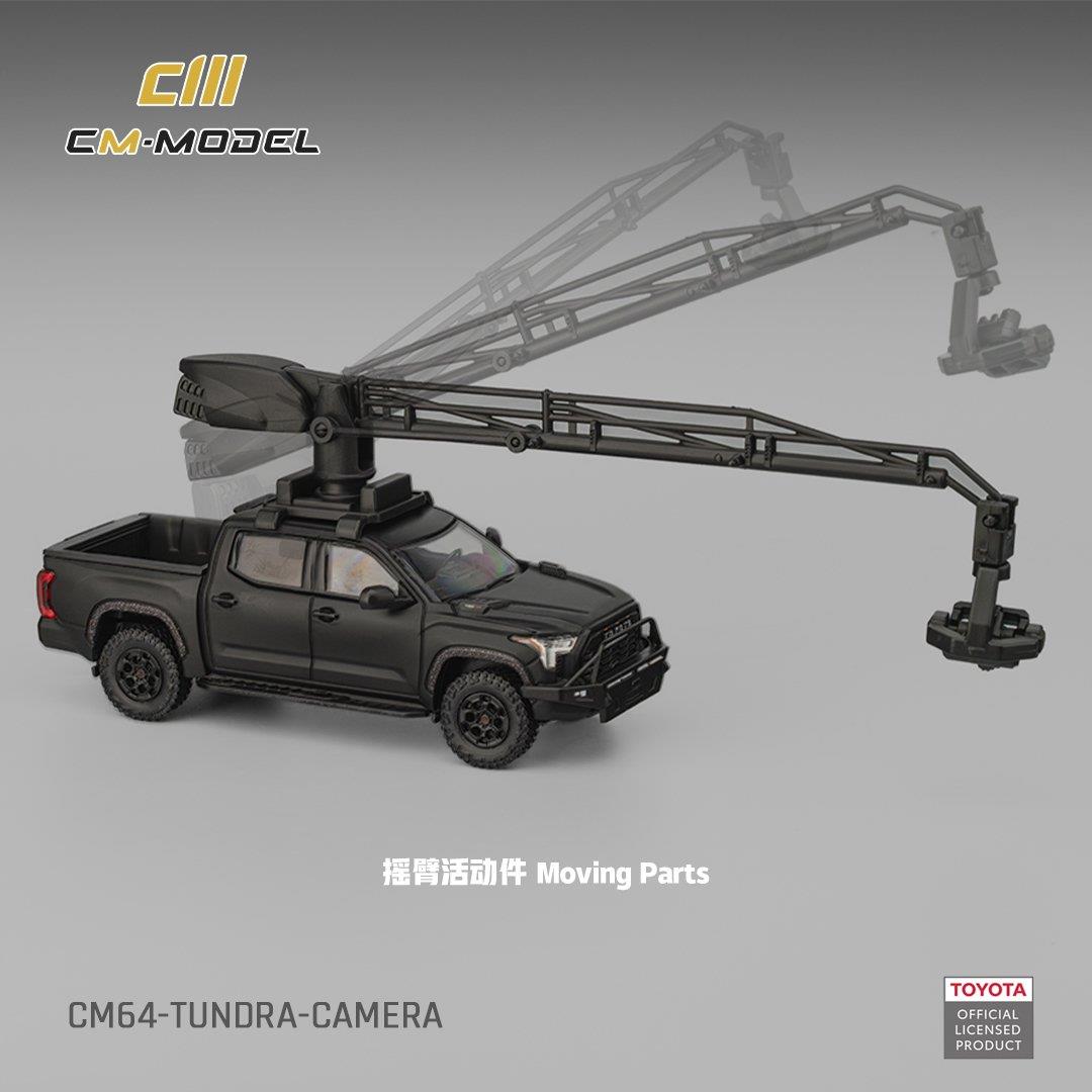CM Model Toyota Tundra Photography Vehicle