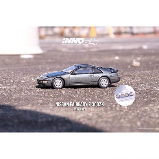 Nissan Fairlady Z (Z32)