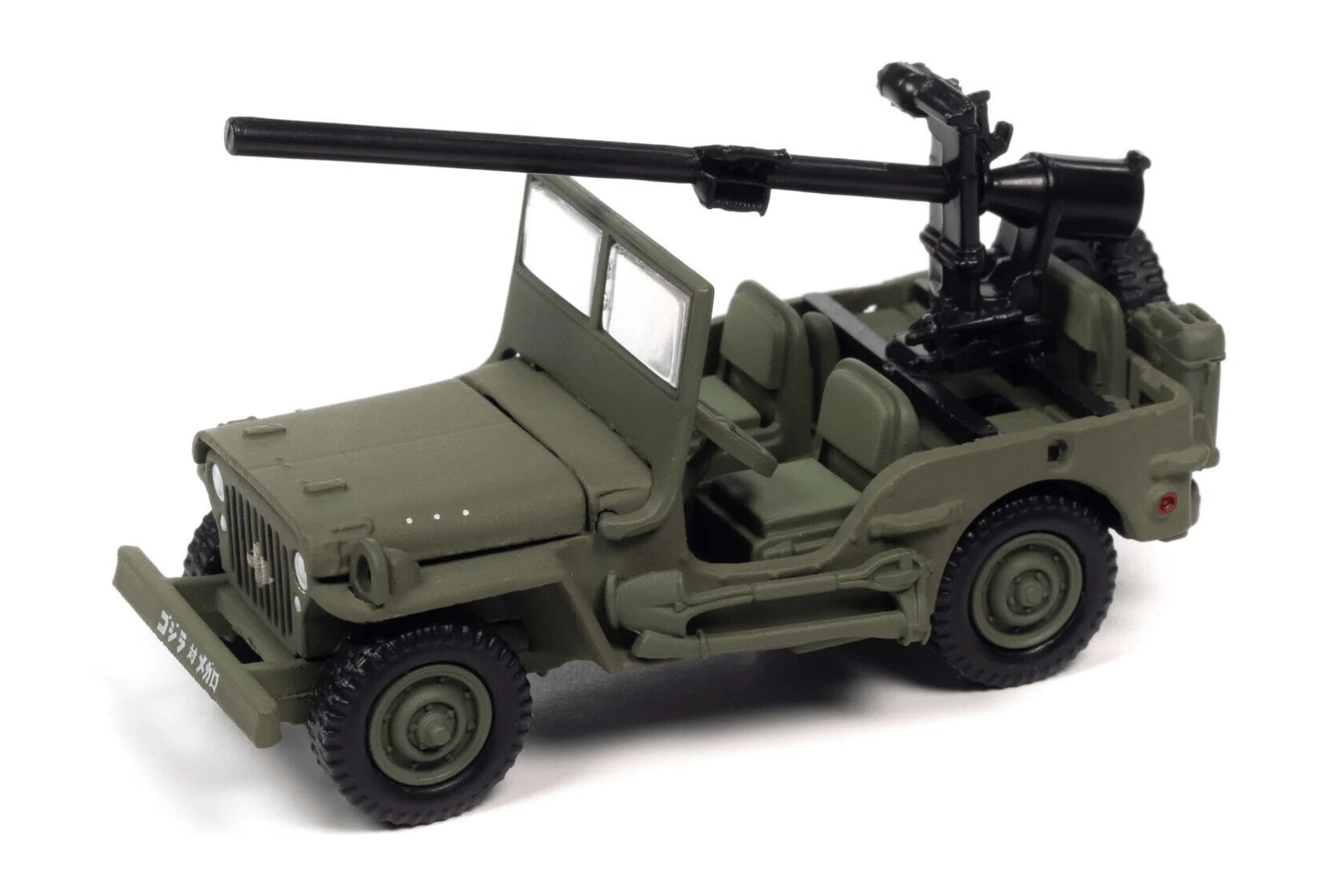 WW2 MB Jeep Willys 'GODZILLA'