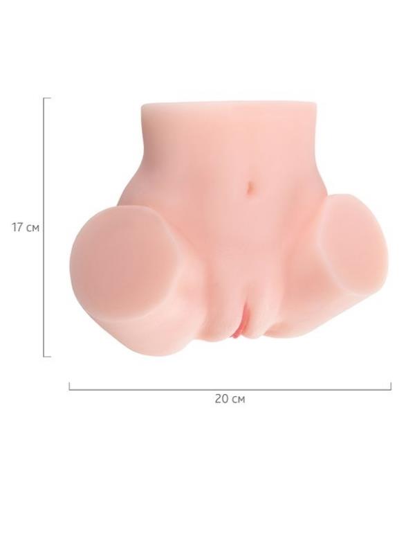 Censan Adele Mastürbatör