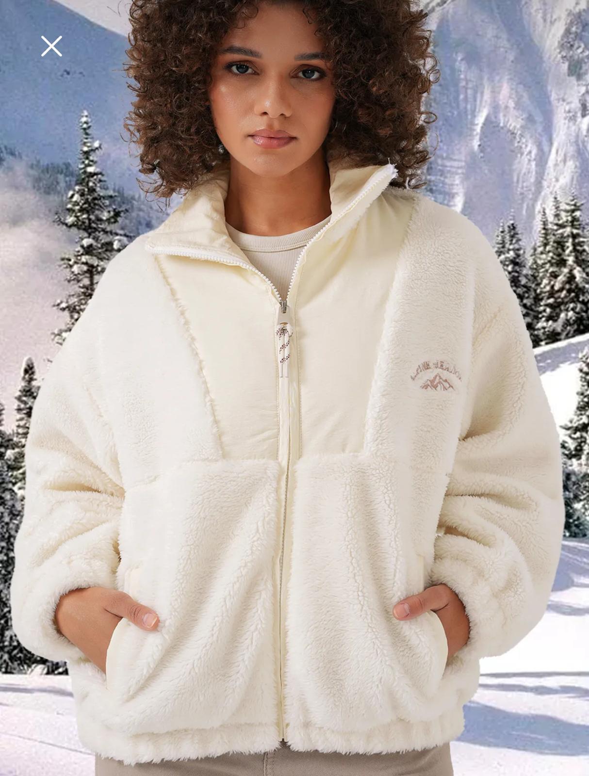5194 Kadın Ekru Peluş Mont