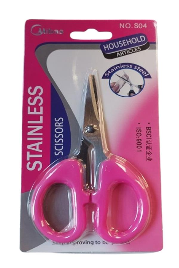 Pembe Ofis Kırtasiye Çok Amaçlı Makas 10 cm S001