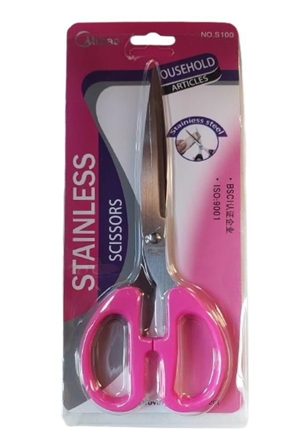 Pembe Ofis Kırtasiye Çok Amaçlı Makas 20 cm