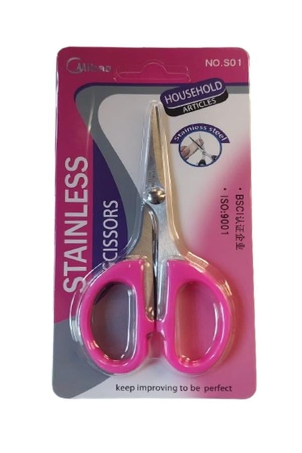 Pembe Ofis Kırtasiye Çok Amaçlı Makas 12 cm S004