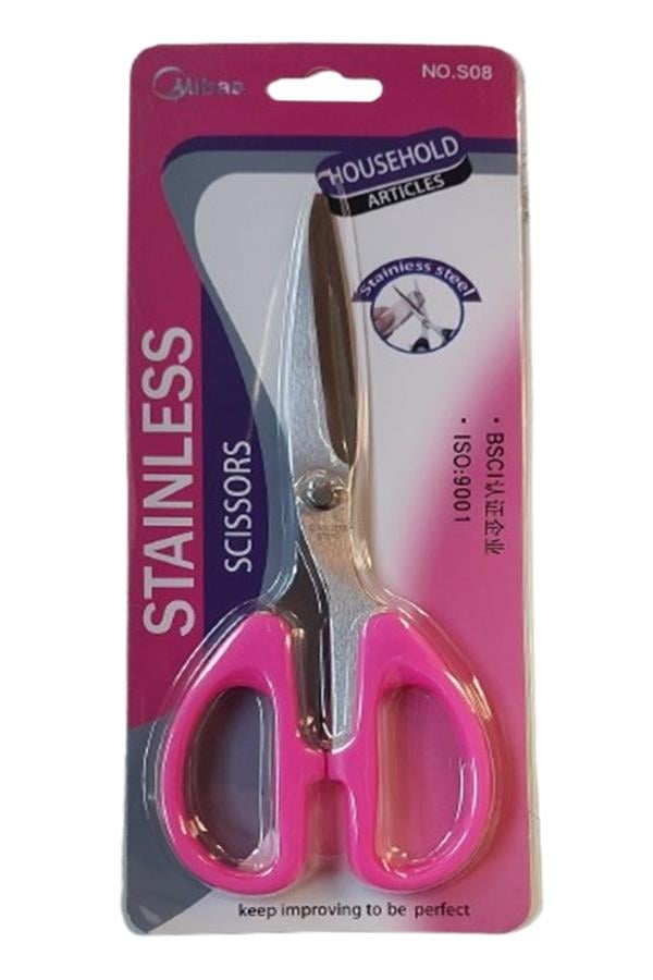 Pembe Ofis Kırtasiye Çok Amaçlı Makas 17 cm