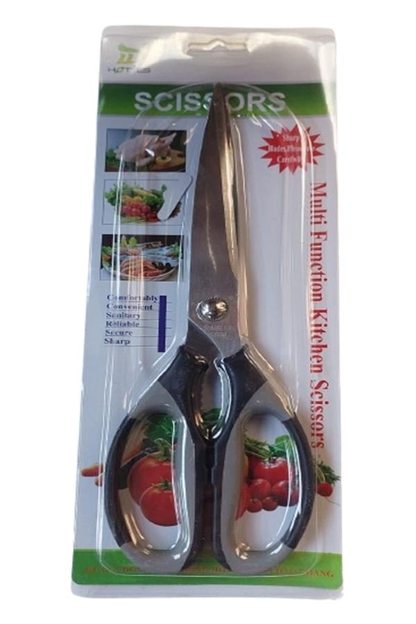 Siyah Ofis Kırtasiye Çok Amaçlı Makas 19cm