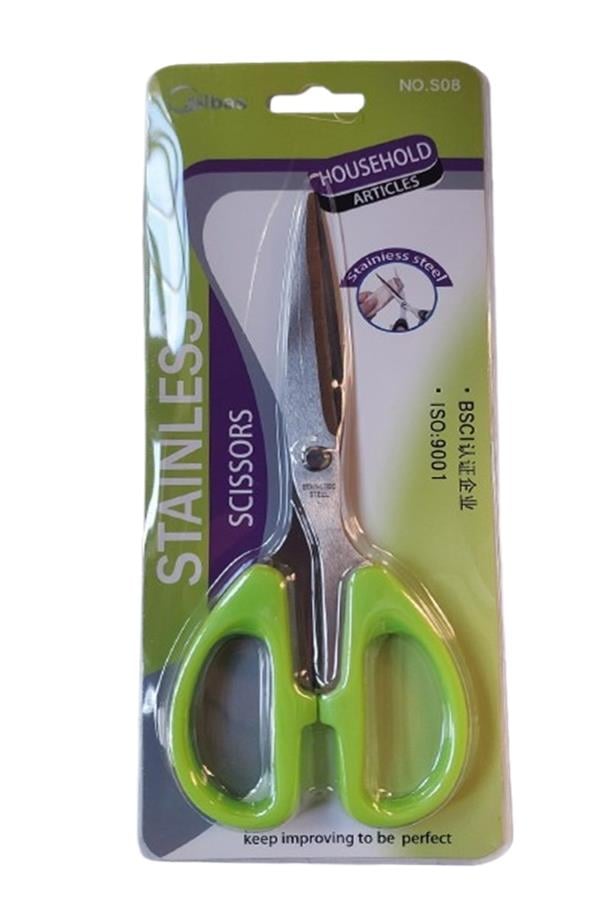 Yeşil Ofis Kırtasiye Çok Amaçlı Makas 17 cm