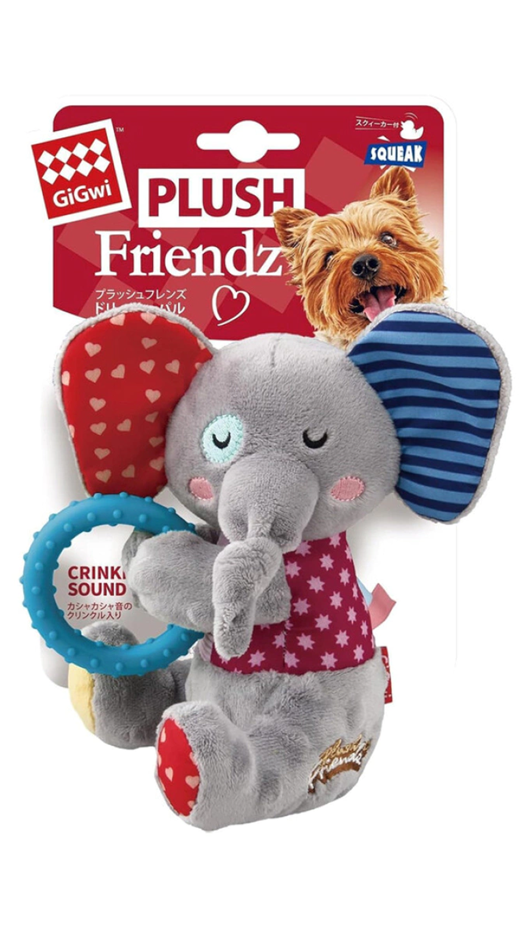 8564 Plush Friendz Sesli Fil Pel. Çiğn.Halk.Köp.O.