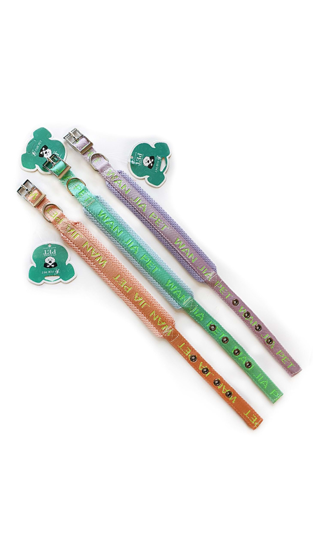 D-Pets Soft Wanjıa Köpek Boyun Tasması 2 Cm