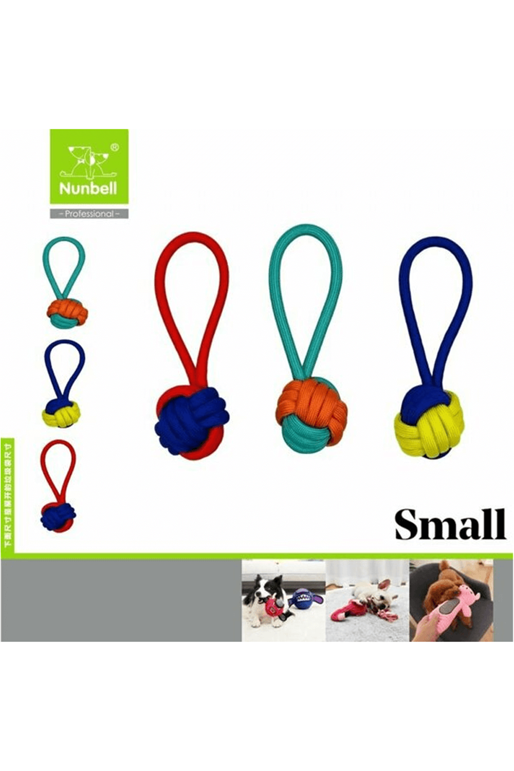 Nunbell Köpek Oyuncağı Diş İpi Stres Topu S 1 Adet