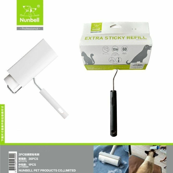 NUNBELL MEGA TÜY TOPLAYICI 60 YAPRAK