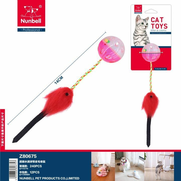 NUNBELL RENKLİ TOPLU FARE