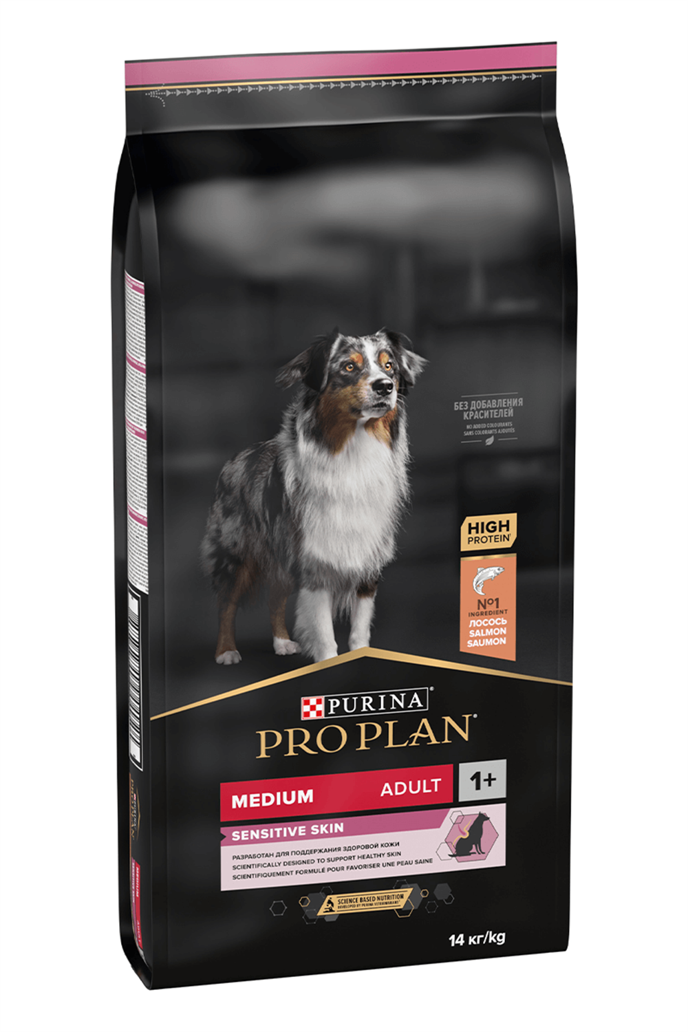 Pro Plan Somonlu Orta Irk Hassas Derili Yetişkin Köpek Maması 14kg
