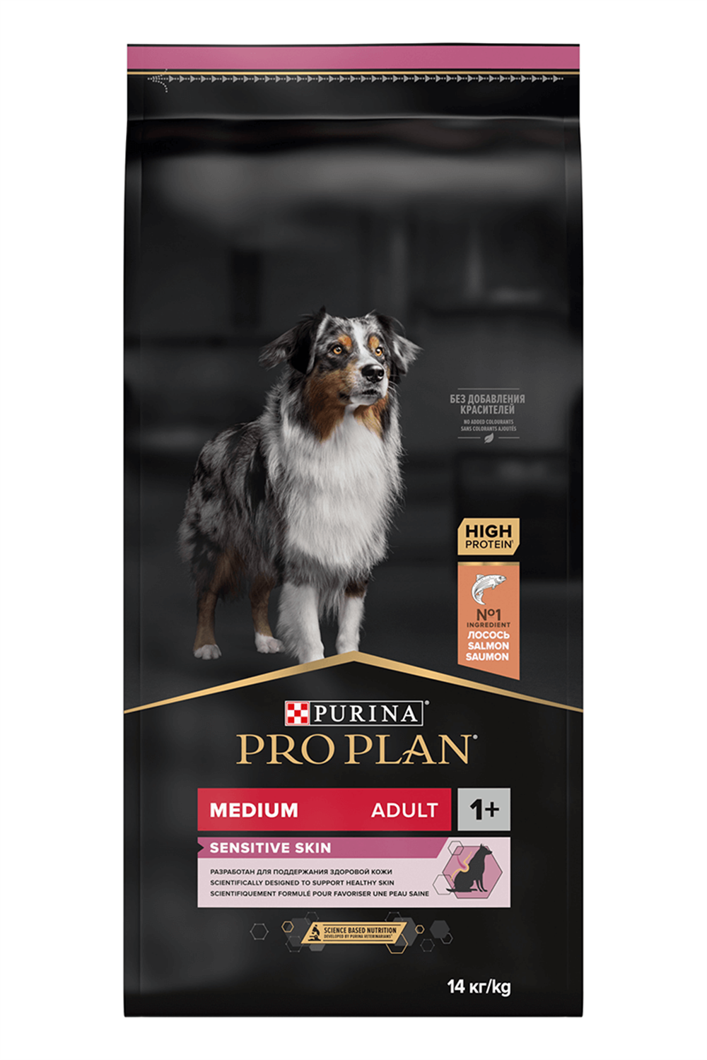 Pro Plan Somonlu Orta Irk Hassas Derili Yetişkin Köpek Maması 14kg