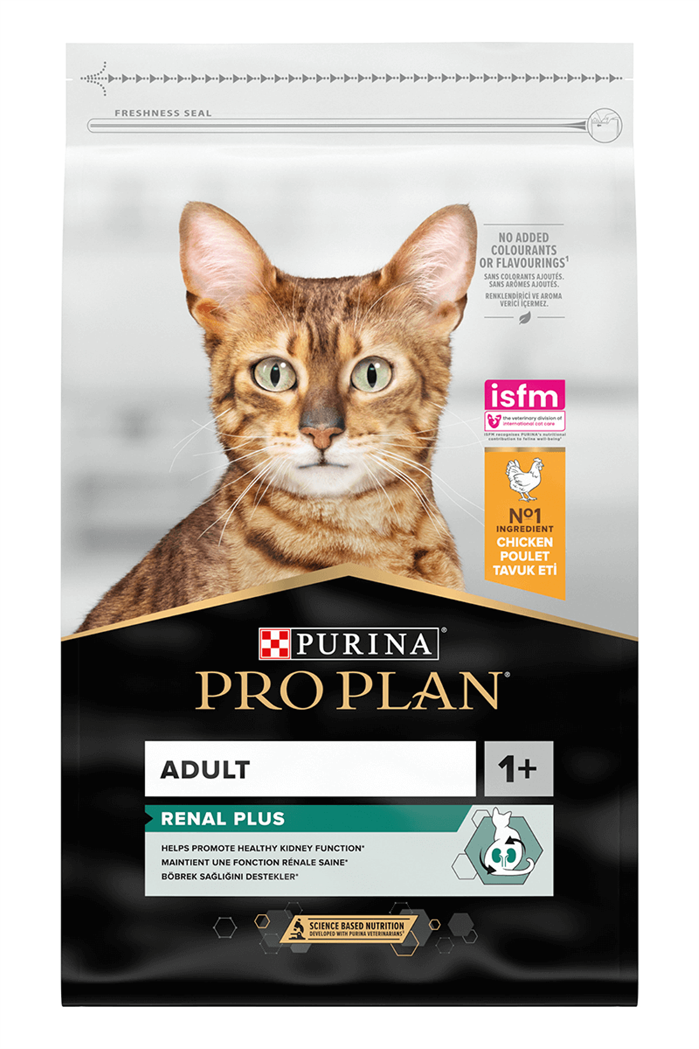 Pro Plan Tavuklu ve Pirinçli Yetişkin Kedi Maması 3kg