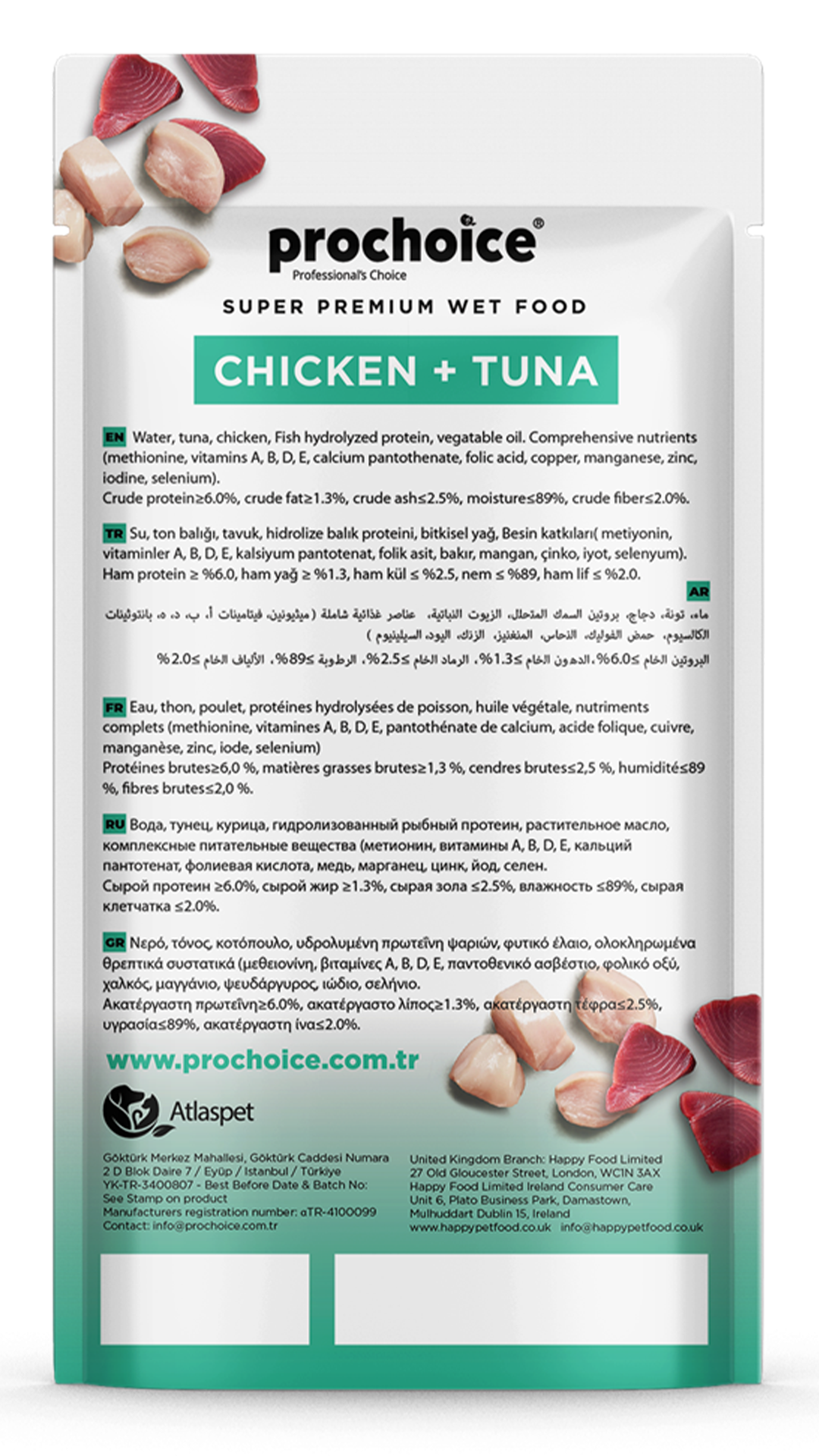 Prochoice Creamy Tavuklu ve Ton Balıklı Sıvı Kedi Ödül Maması 4x15 Gr