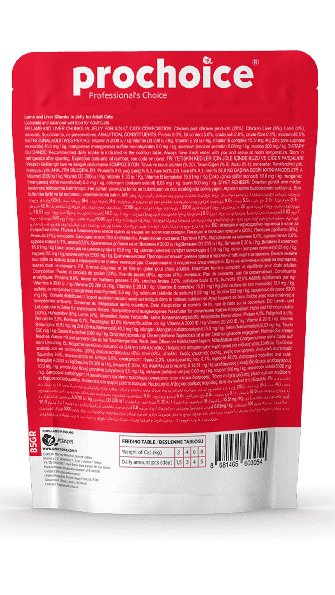 Prochoice Pouch Jöle İçinde Kuzulu ve Ciğerli Tahılsız Yetişkin Kedi Konservesi 85 Gr