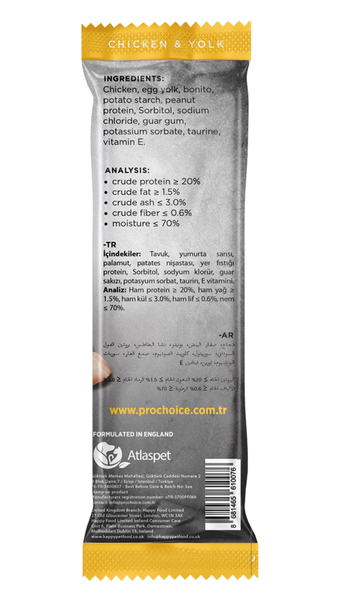 ProChoice Softy Bites Tavuklu ve Yumurtalı Yumuşak Kedi Ödül Maması 10gr