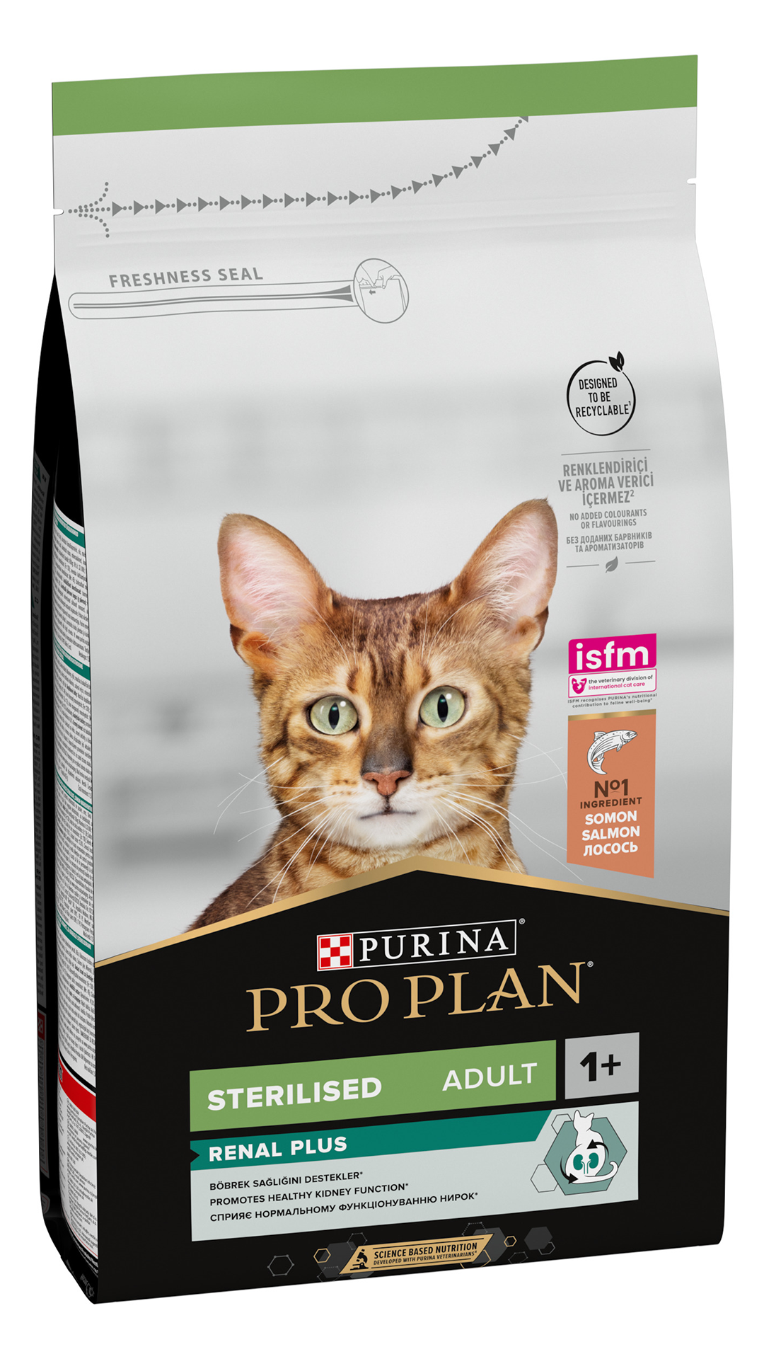 Proplan Sterilised Kısırlaştırılmış Somonlu Kedi Maması 1,5 Kg