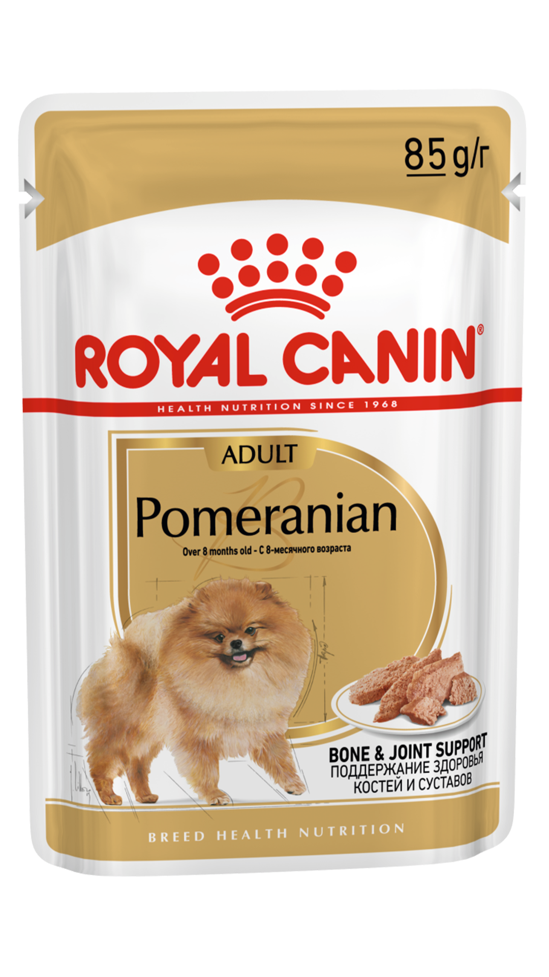 Royal Canin Pomeranian Yetişkin Köpek Konservesi 85gr