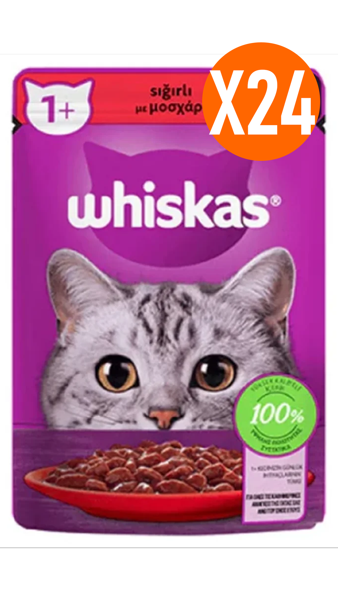 WHİSKAS POUCH GRAVY SOSLU BİFTEKLİ 85GR