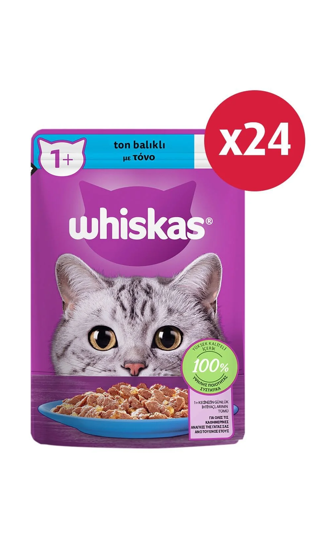 WHİSKAS POUCH GRAVY SOSLU TON BALIKLI 85GR 24 Adet