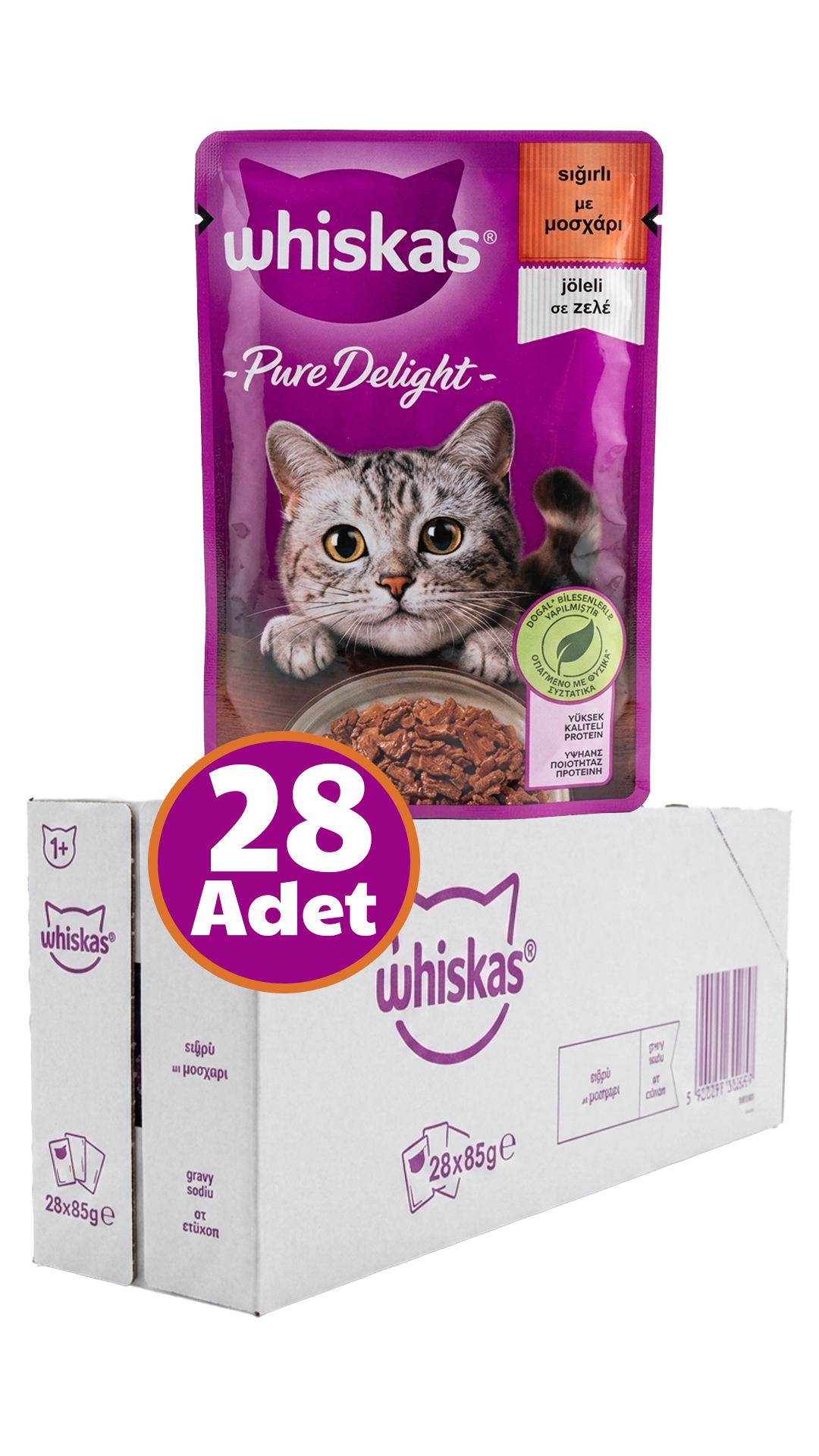 WHİSKAS POUCH GÜVEÇ SIĞIR ETLİ 85GR 28 Adet