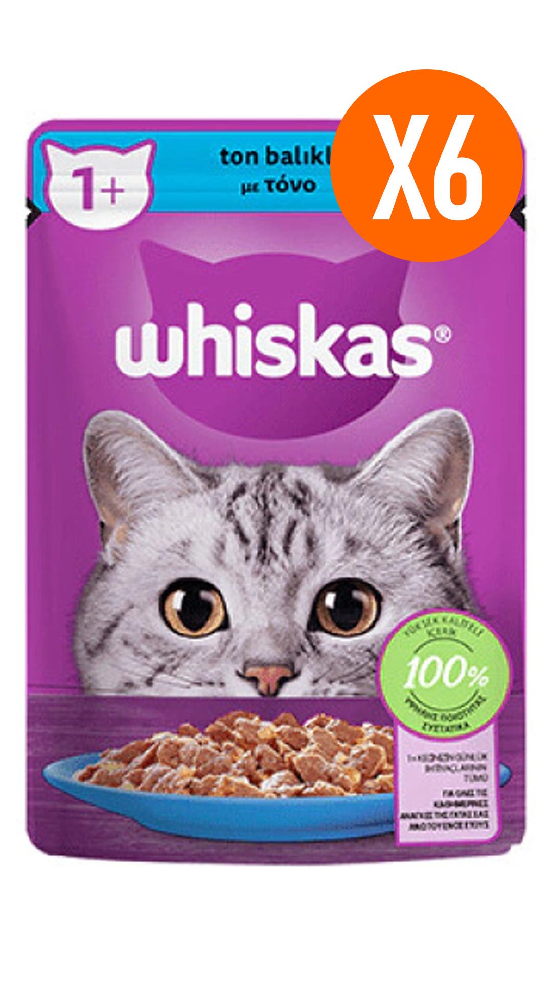 Whiskas Pouch Jöle İçinde Ton Balıklı Yetişkin Kedi Konservesi 85gr 6 Adet