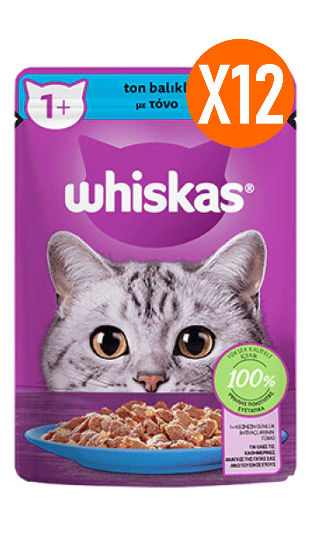 Whiskas Pouch Jöle İçinde Ton Balıklı Yetişkin Kedi Konservesi 85gr 12 Adet