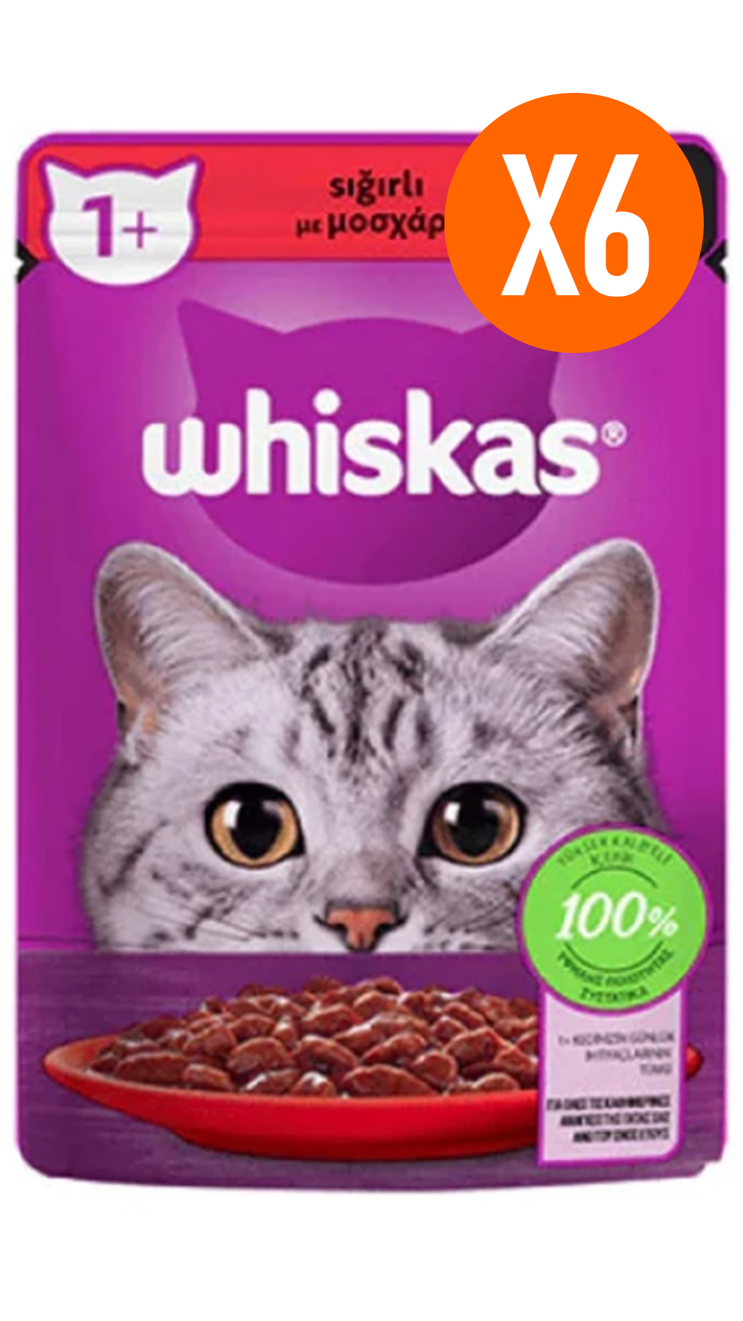 Whiskas Pouch Sos İçinde Sığır Etli Yetişkin Kedi Konservesi 85 gr 6 Adet