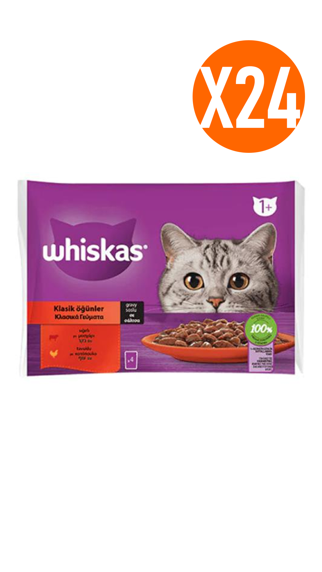 Whiskas Pouch Sos İçinde Sığırlı ve Tavuklu Yetişkin Kedi Konservesi 85 gr (4'lü) 24 Adet