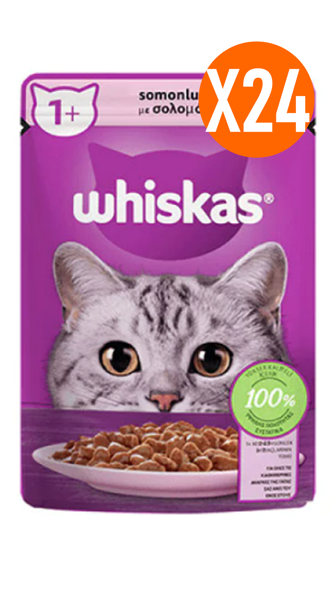 Whiskas Pouch Sos İçinde Somonlu Yetişkin Kedi Konservesi 85 gr 24 Adet