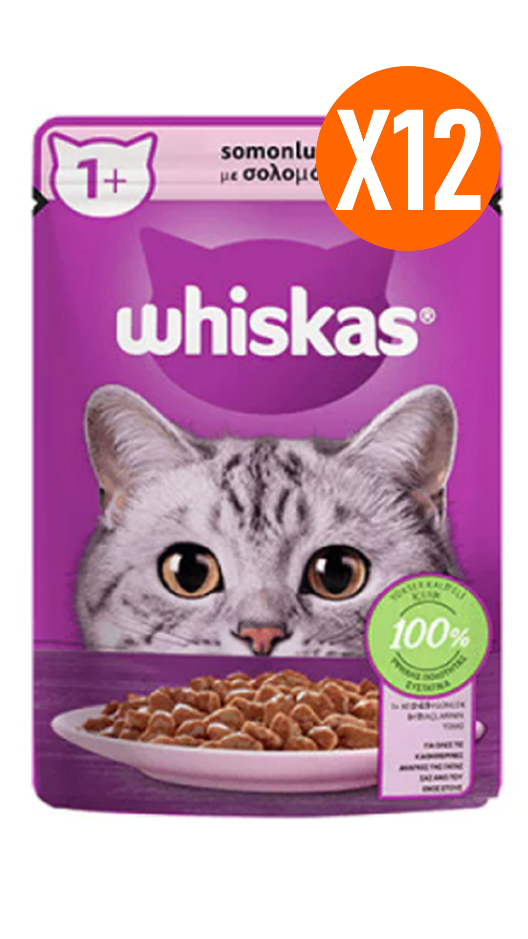 Whiskas Pouch Sos İçinde Somonlu Yetişkin Kedi Konservesi 85 gr 12 Adet