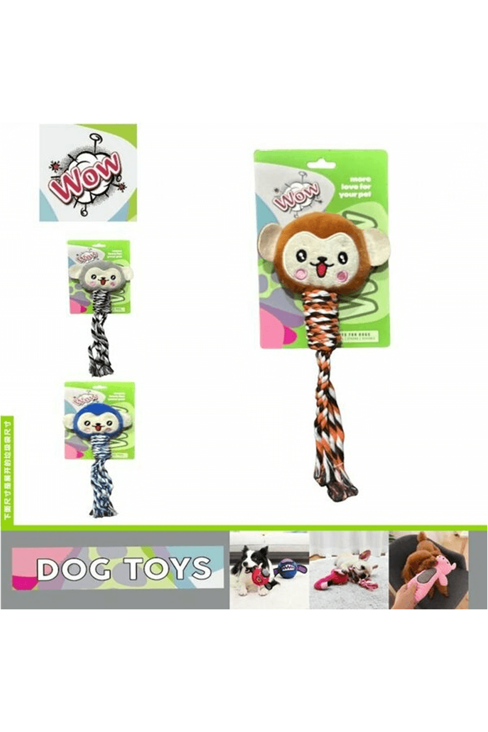 Wow Köpek Oyuncağı Figürlü Diş İpi 1 Adet