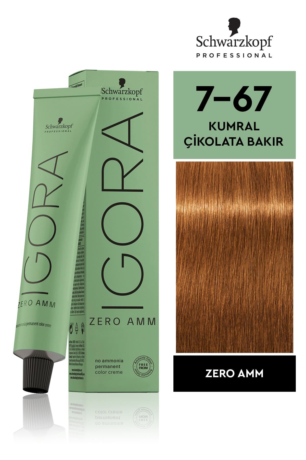 IG ZERO 7-67 60ml