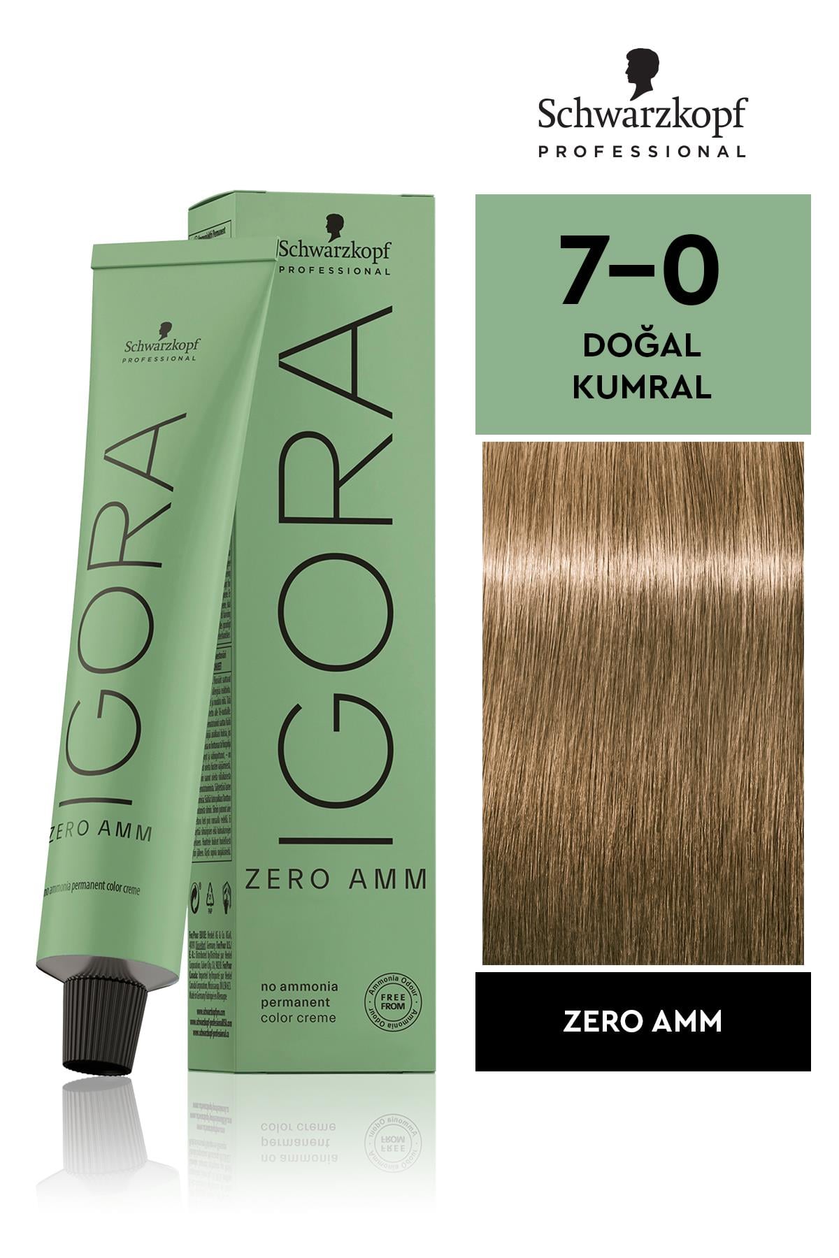 IG ZERO 7-0 60ml