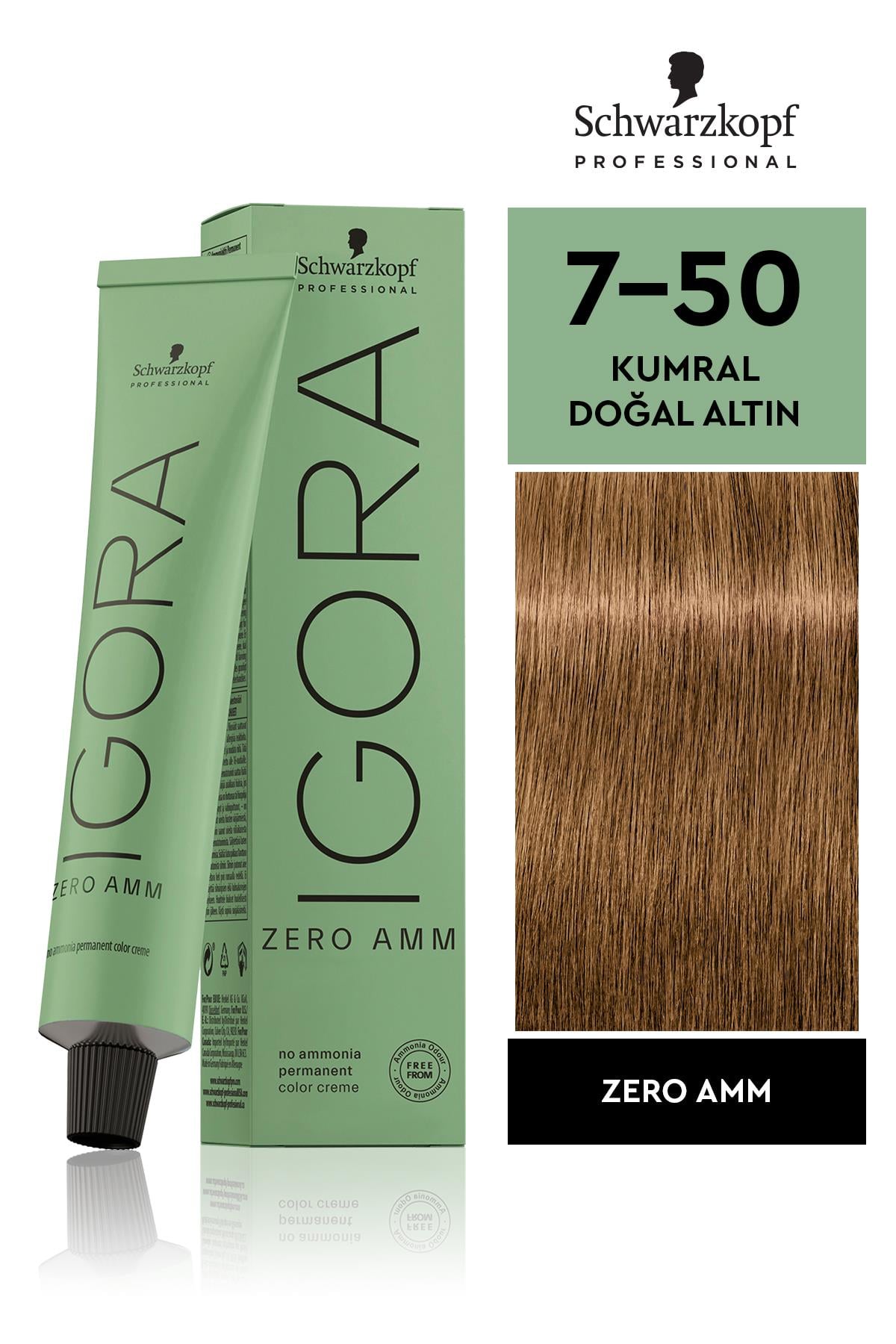 IG ZERO 7-50 60ml
