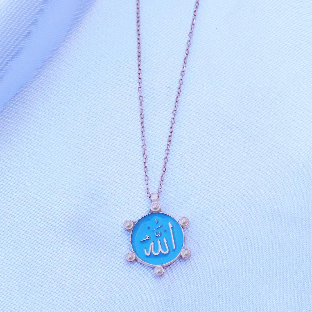 Çift Taraflı Mine İşli Allah Yazılı Rose Gold Kaplama Gümüş Kolye