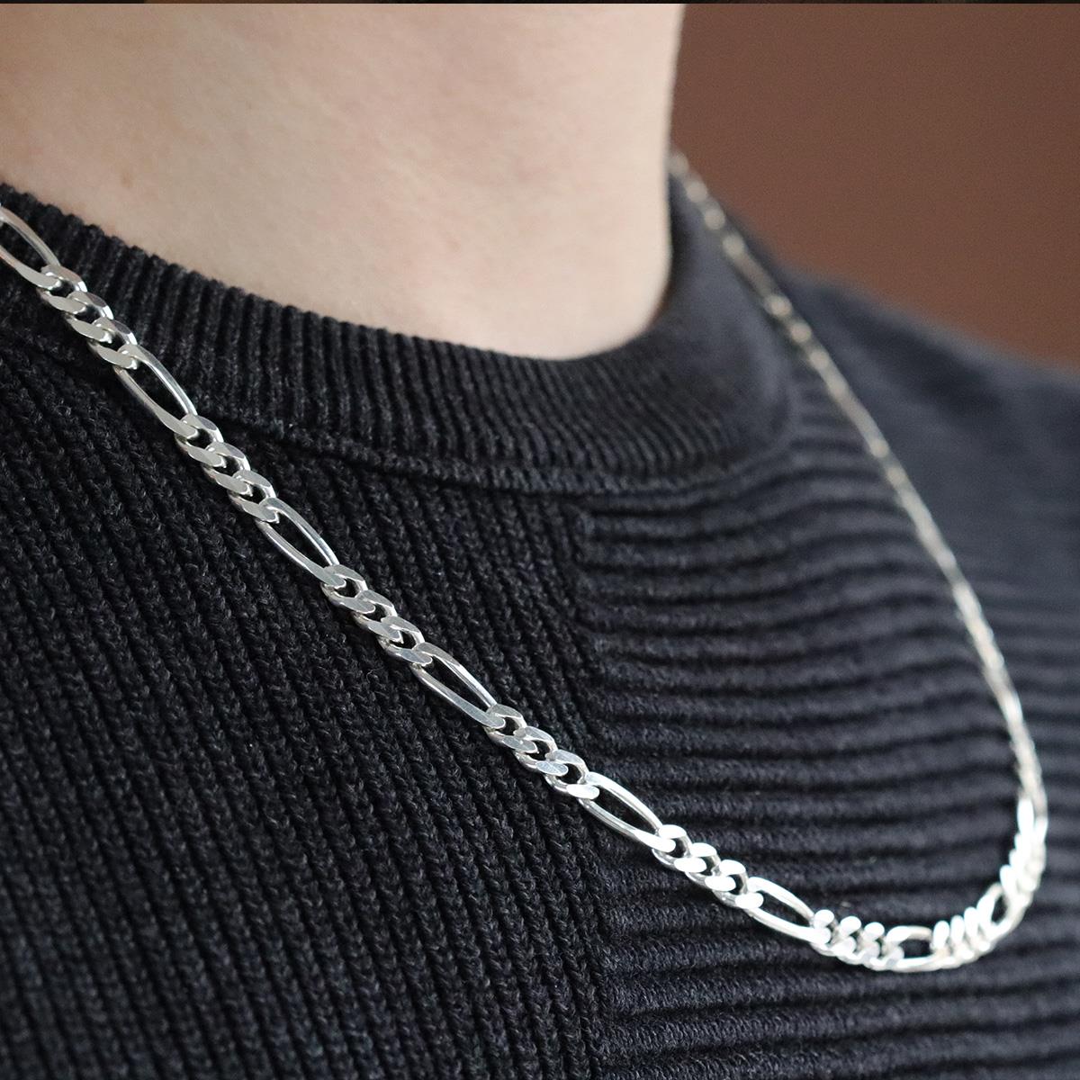 Figaro Modeli 60cm 5mm Gümüş Kolye