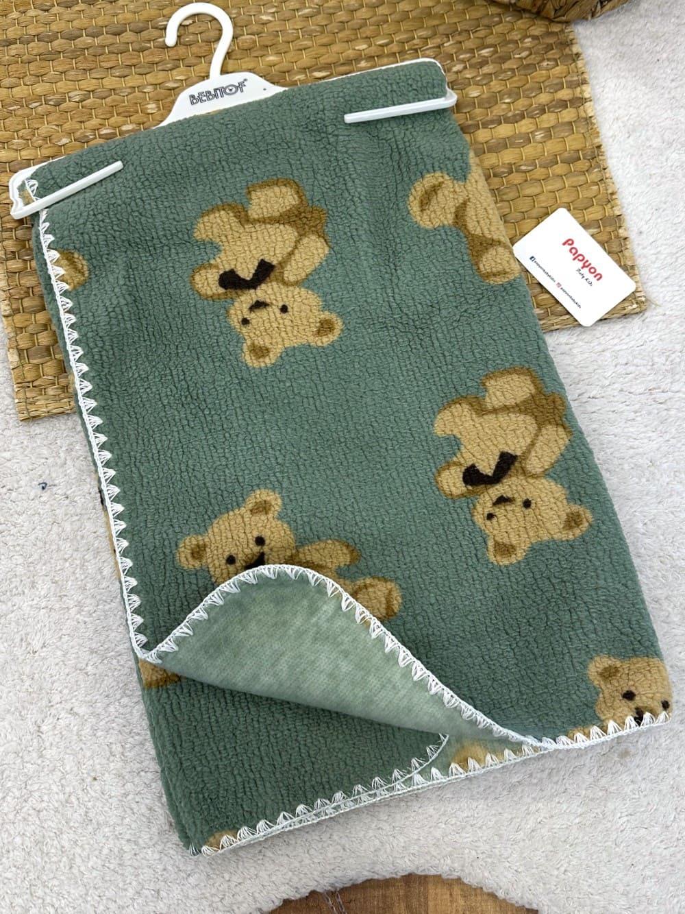 Battaniye & Alt Açma