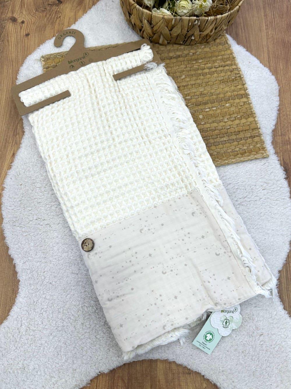 Hastane Çıkışı & Zıbın Set (Uniseks)