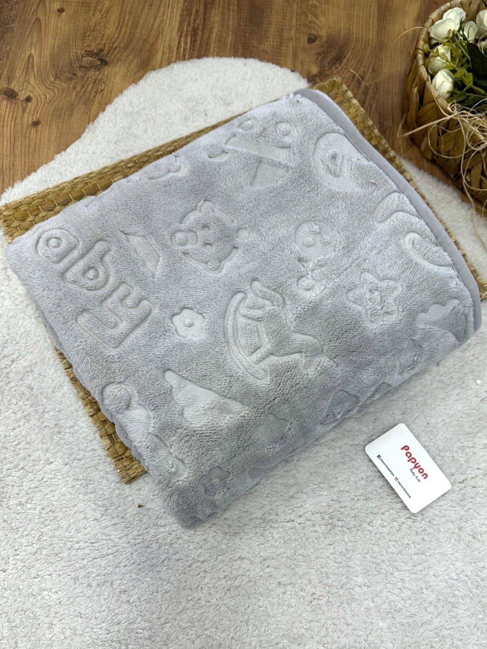 Battaniye & Alt Açma