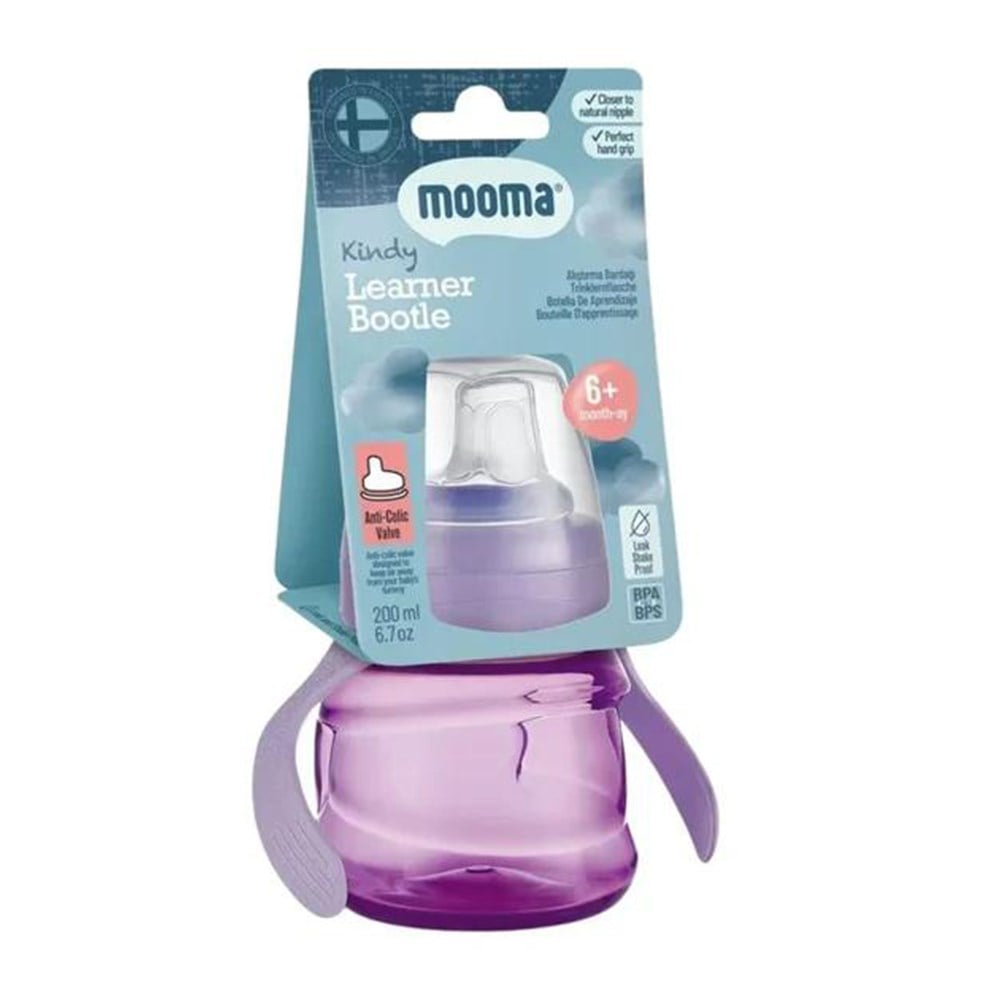 Alştırma Bardağı...200 Ml Kindy 6+ Bebek Moru